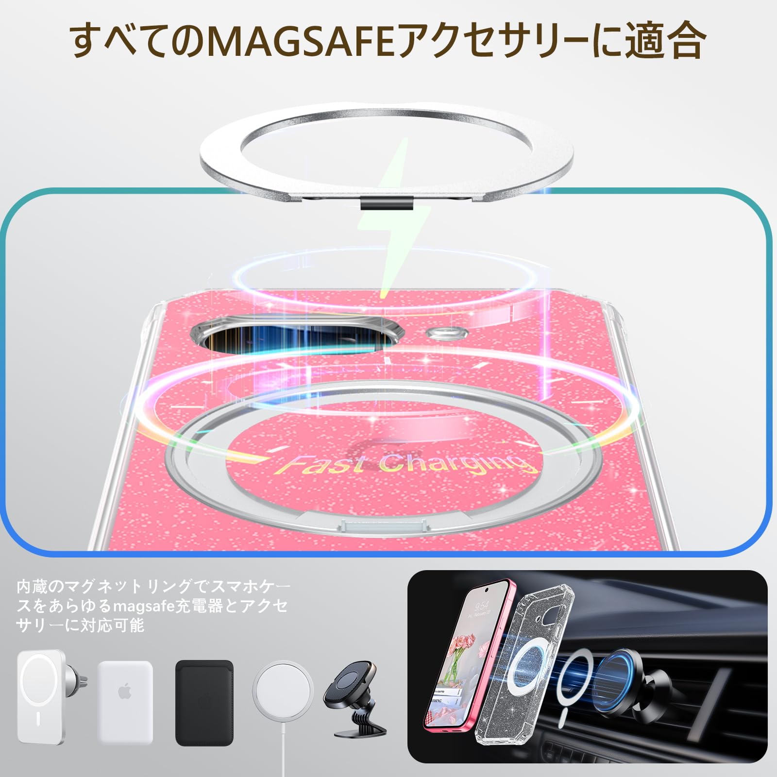 Amazon.co.jp: VENINGO Google Pixel 9a ケース magsafe対応 リング